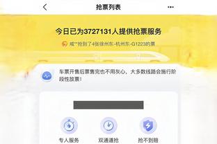 开云app在线登录官网入口下载